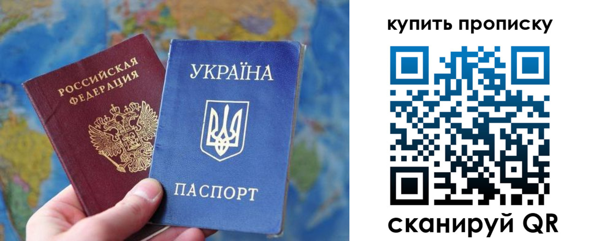 временная регистрация госуслуги в Котельниково